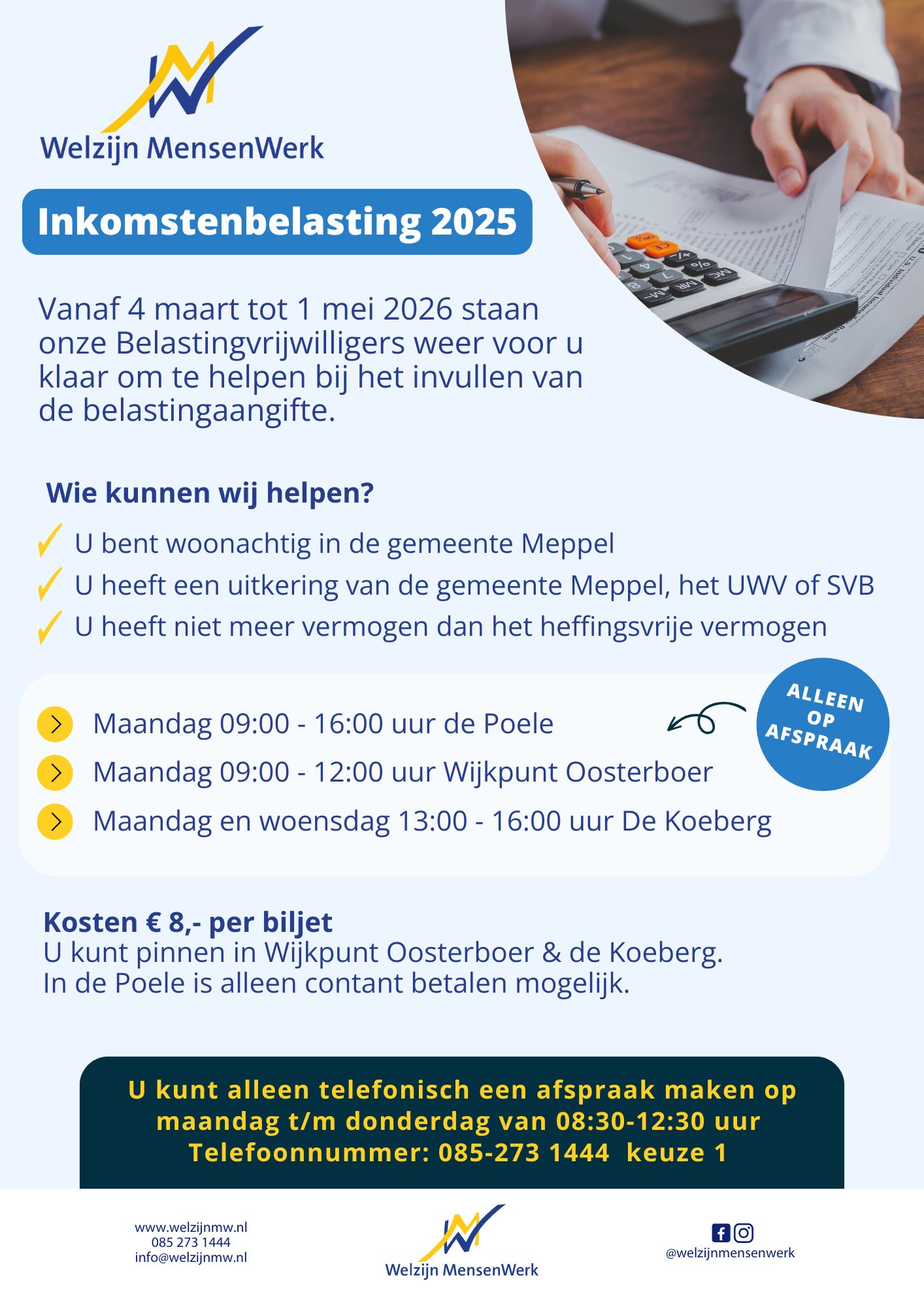 Belasting IKB 2025 Belastinghulp 2026